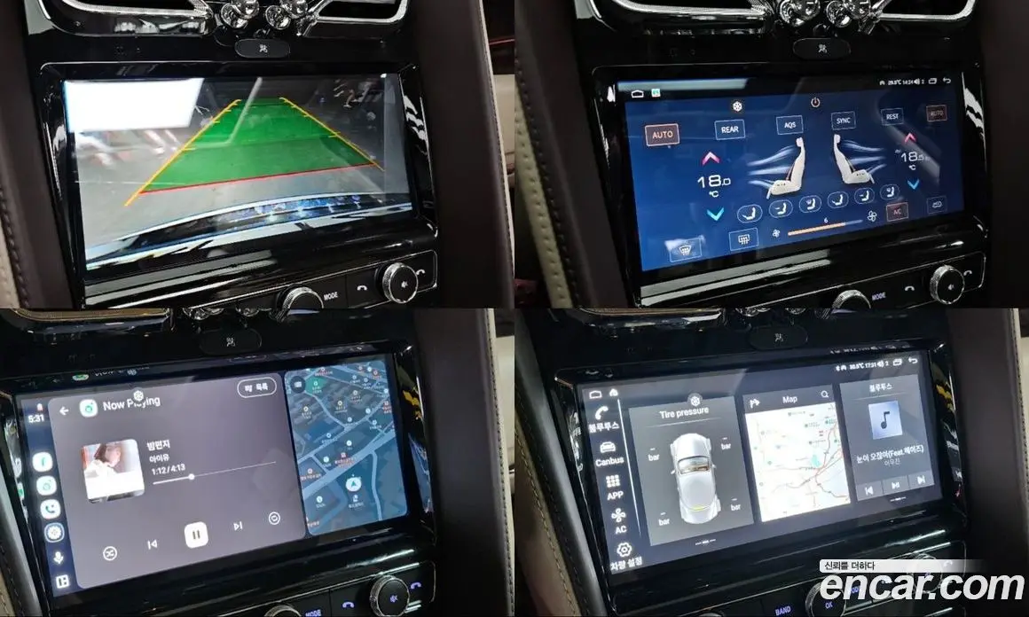Bentley Flying Spur 2018 4.0 автомат (гидро), фото 3