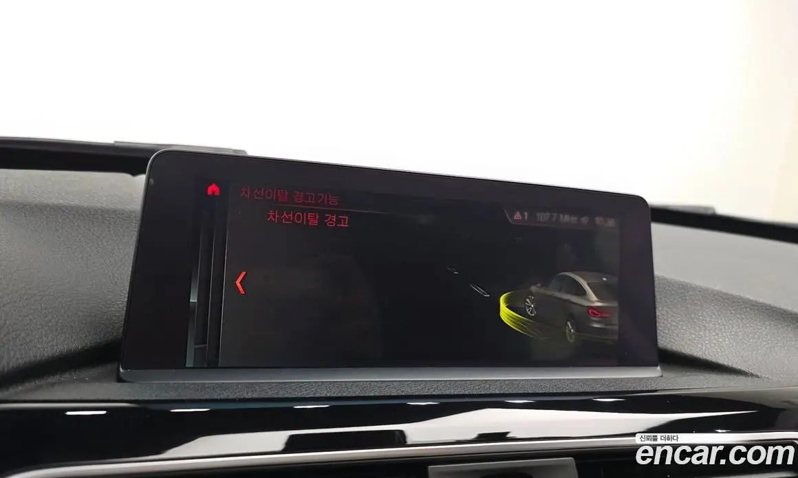 BMW 3 серия 2018 2.0 автомат (гидро), фото 20