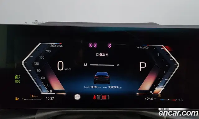 BMW 3 серия 2023 3.0 автомат (гидро), миниатюра 10