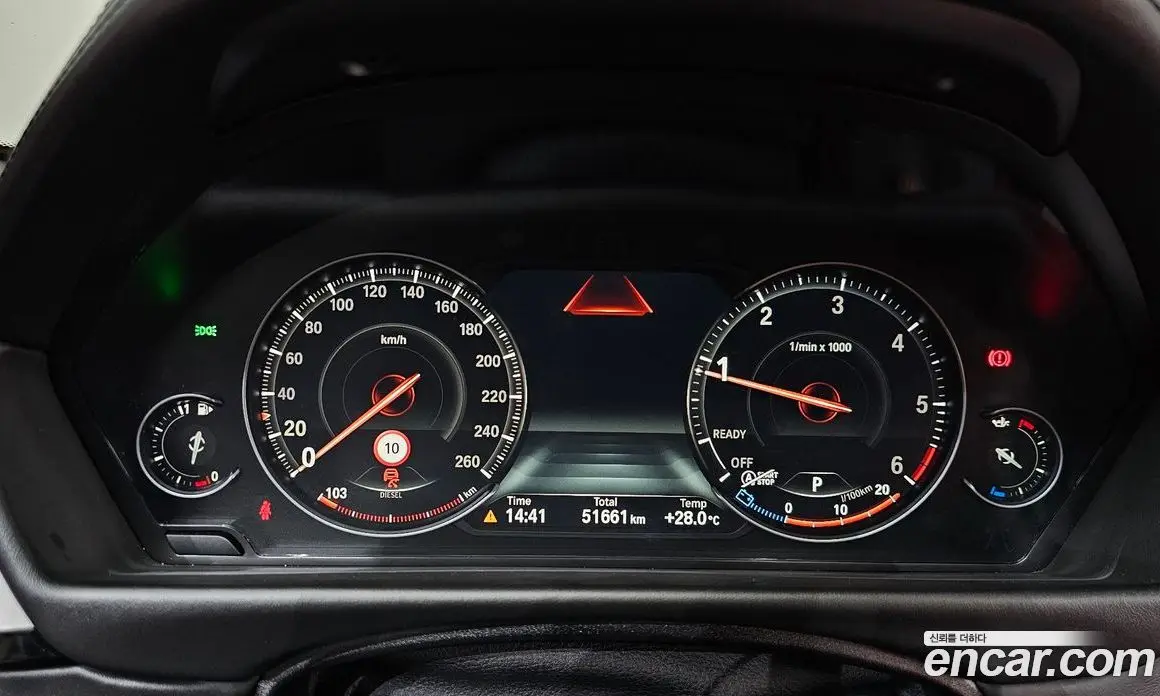 BMW 4 серия 2020 2.0 автомат (гидро), фото 11