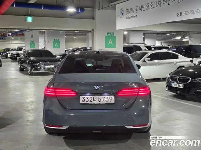BMW 5 серия 2025 2.0 автомат (гидро), миниатюра 4
