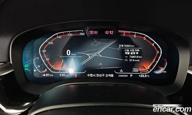 BMW 6 серия 2022 3.0 автомат (гидро), миниатюра 11