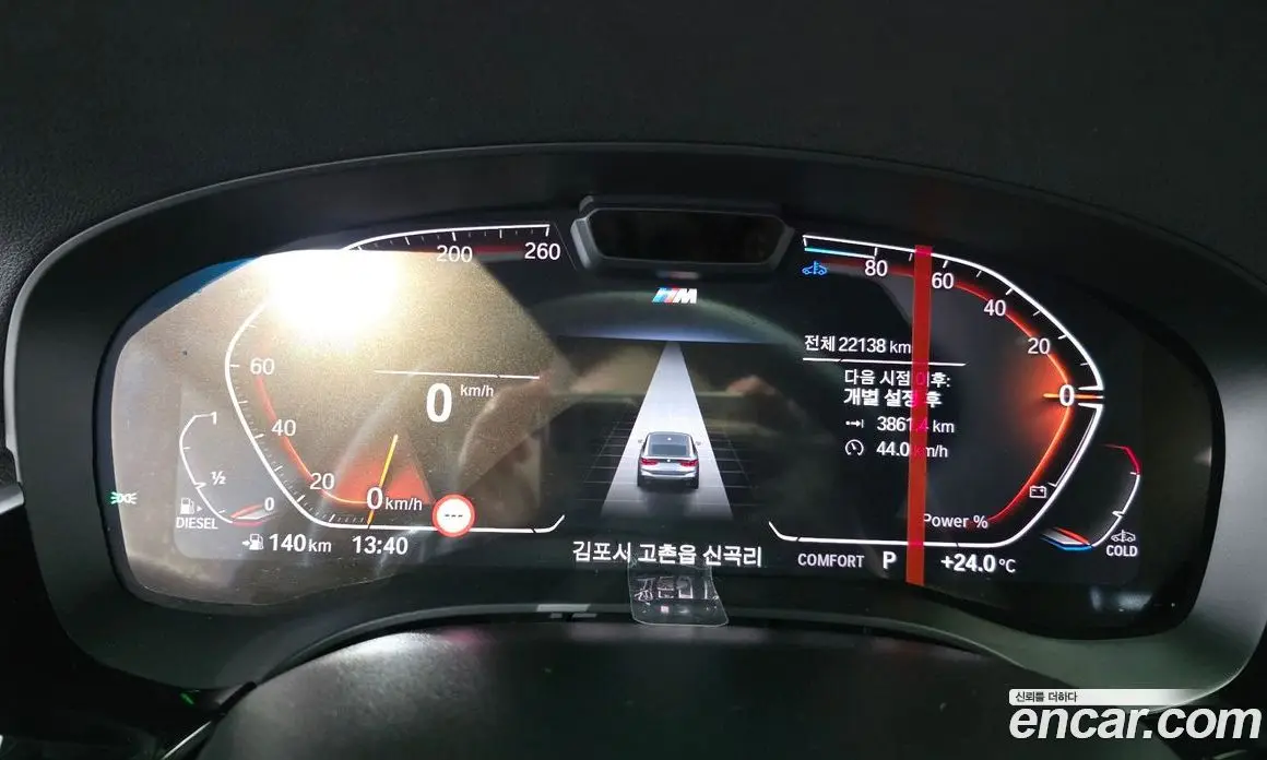 BMW 6 серия 2024 2.0 автомат (гидро), фото 8