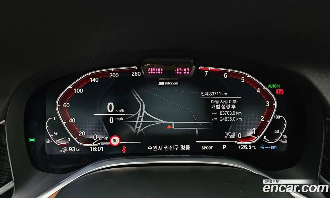 BMW 7 серия 2021 3.0 автомат (гидро), фото 11