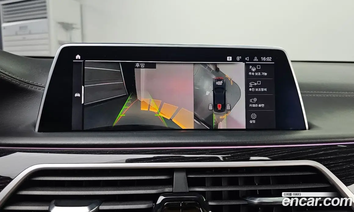 BMW 7 серия 2021 3.0 автомат (гидро), фото 21