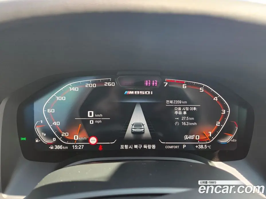 BMW 8 серия 2026 4.4 автомат (гидро), фото 3
