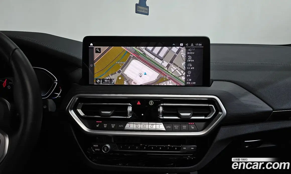 BMW iX3 2024 0.2 автомат (гидро), фото 17