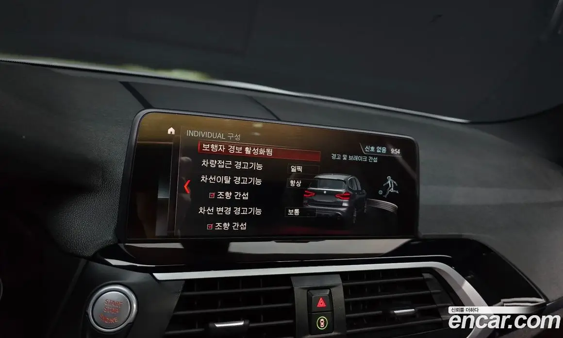 BMW X3 2019 2.0 автомат (гидро), фото 23