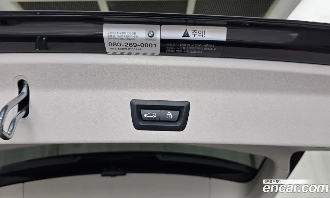 BMW X3 2020 2.0 автомат (гидро), фото 31