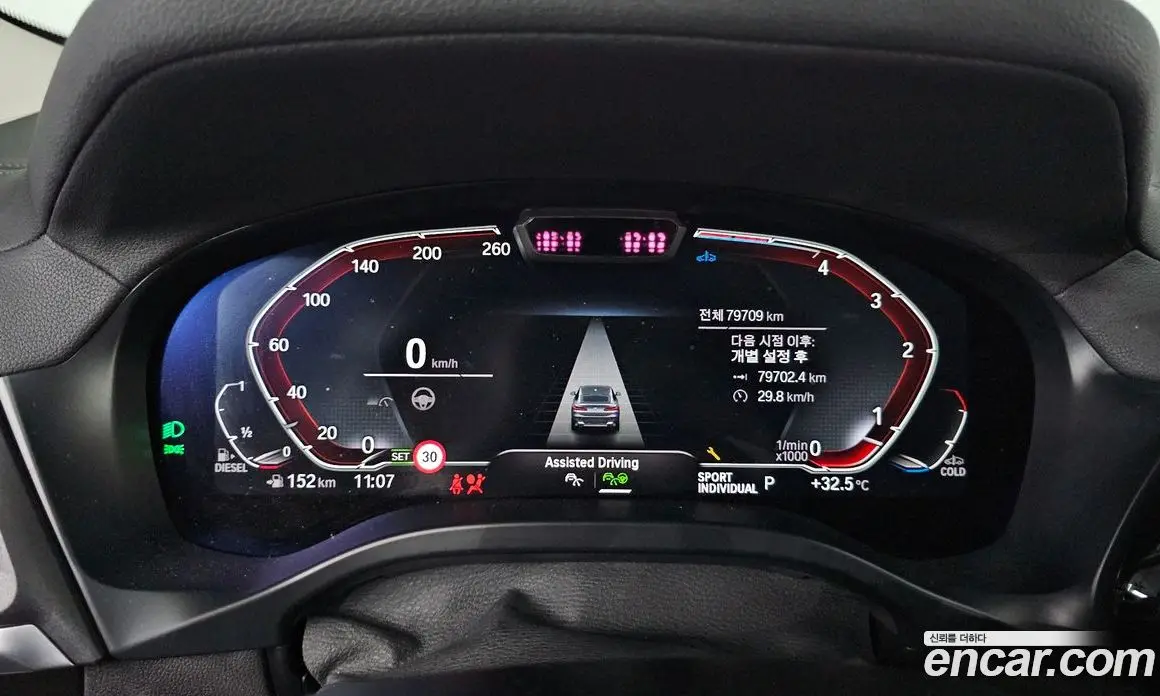 BMW X4 2022 2.0 автомат (гидро), фото 10
