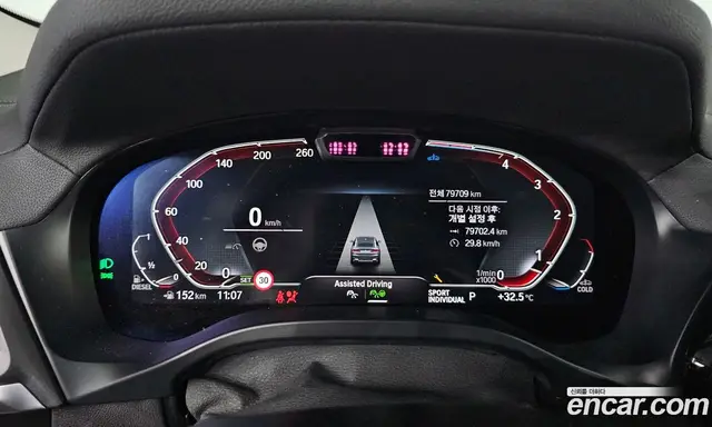 BMW X4 2022 2.0 автомат (гидро), миниатюра 10