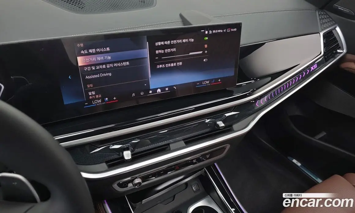 BMW X5 2026 3.0 автомат (гидро), фото 20
