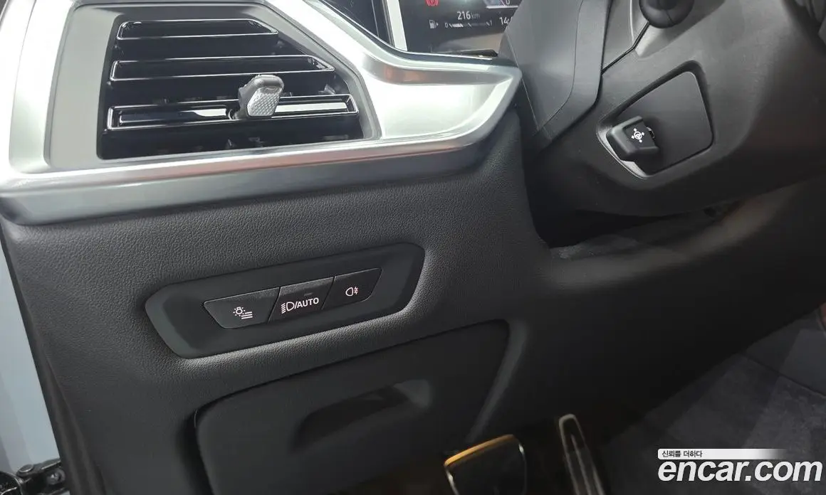 BMW X5 2026 3.0 автомат (гидро), фото 23