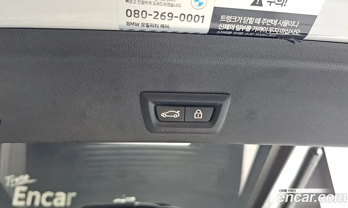 BMW X6 2022 3.0 автомат (гидро), фото 26