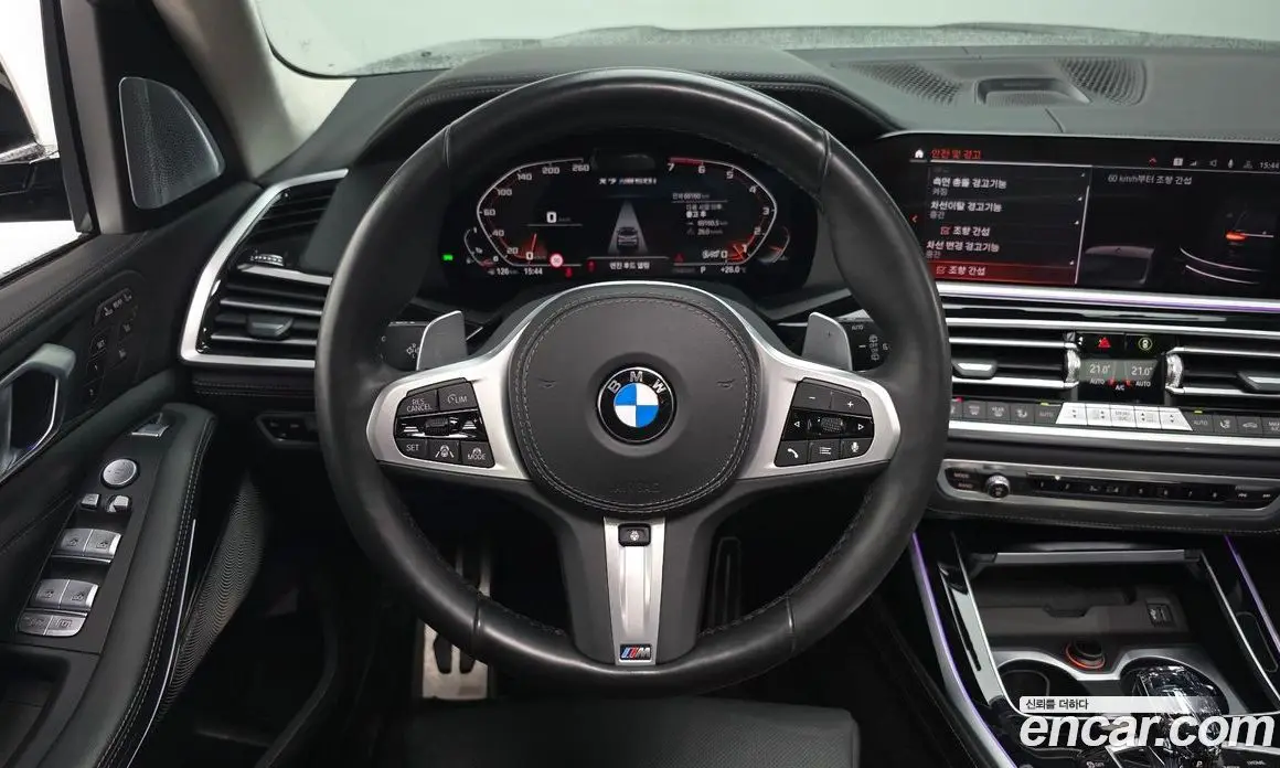 BMW X7 2021 4.4 автомат (гидро), фото 20