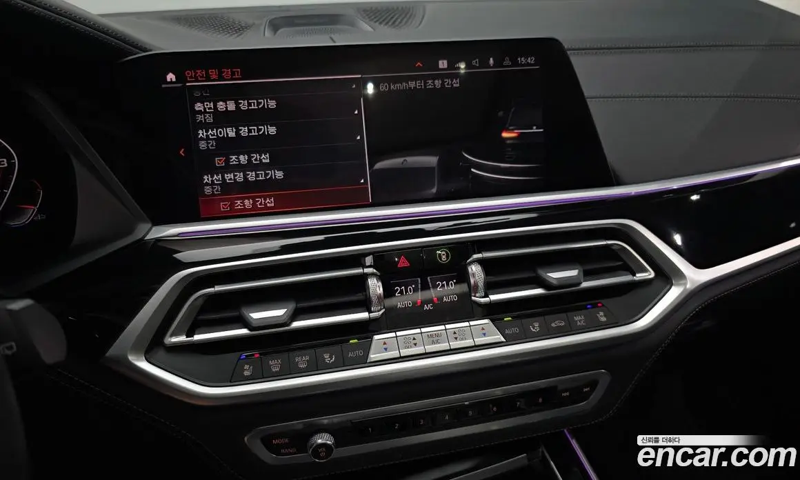 BMW X7 2021 4.4 автомат (гидро), фото 23
