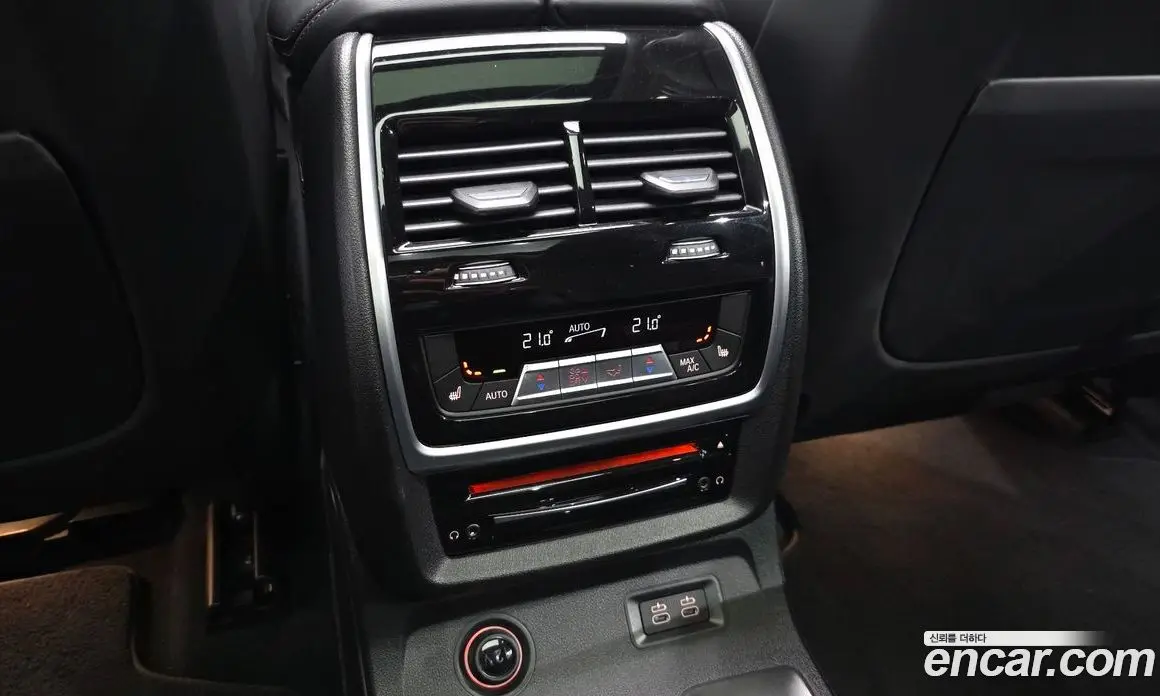 BMW X7 2021 4.4 автомат (гидро), фото 30