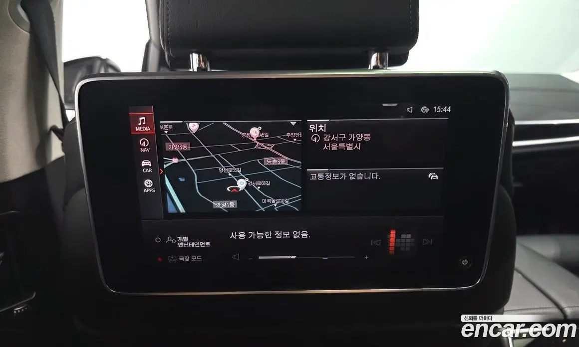 BMW X7 2021 4.4 автомат (гидро), фото 31