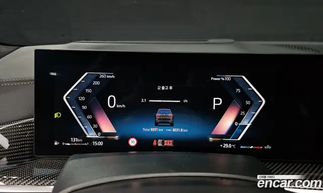 BMW X7 2025 3.0 автомат (гидро), миниатюра 11