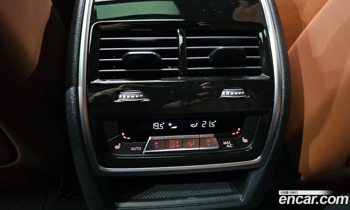 BMW X7 2025 3.0 автомат (гидро), фото 25
