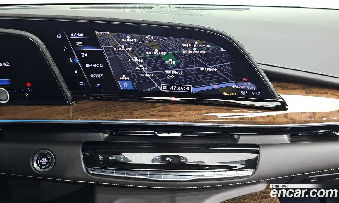 Cadillac Escalade 2023 6.2 автомат (гидро), фото 18