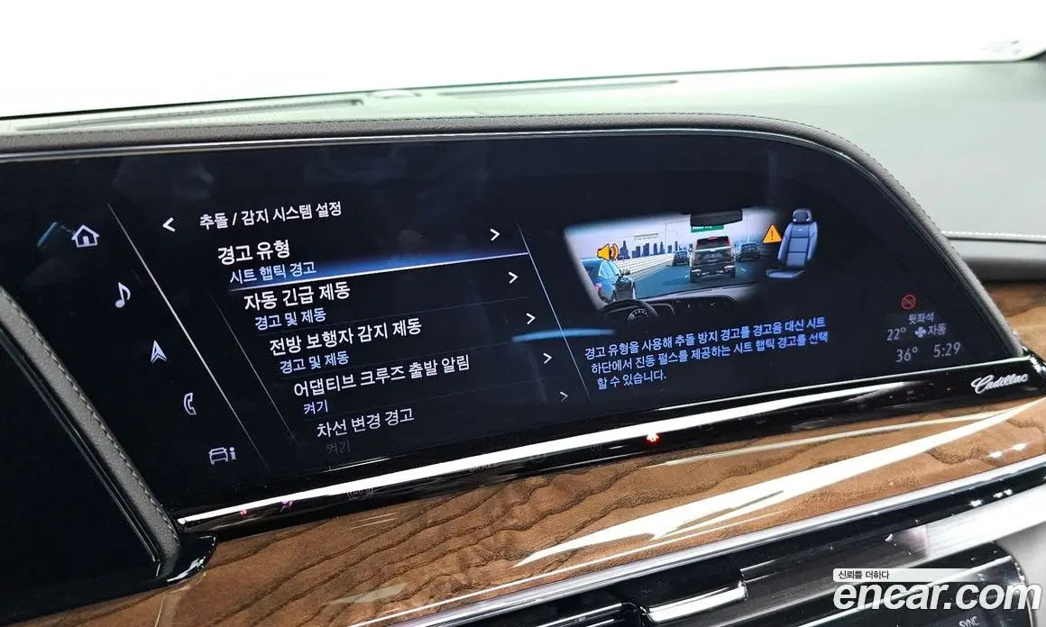 Cadillac Escalade 2023 6.2 автомат (гидро), фото 32