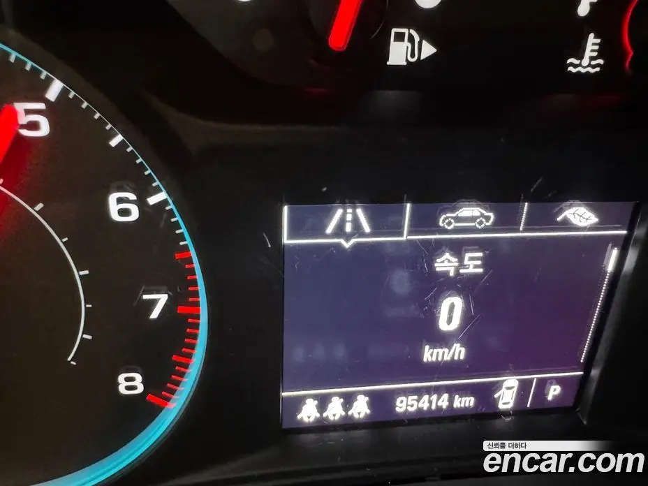 Chevrolet Malibu 2017 1.5 автомат (гидро), фото 14 Chevrolet Malibu 2017 1.5 автомат (гидро), фото 14