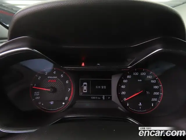 Chevrolet TrailBlazer 2023 1.3 автомат (гидро), миниатюра 9