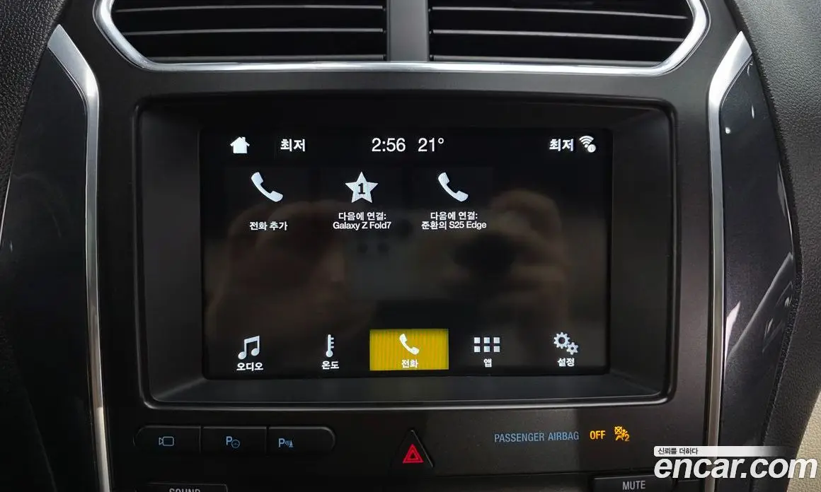 Ford Explorer 2019 3.5 автомат (гидро), фото 33