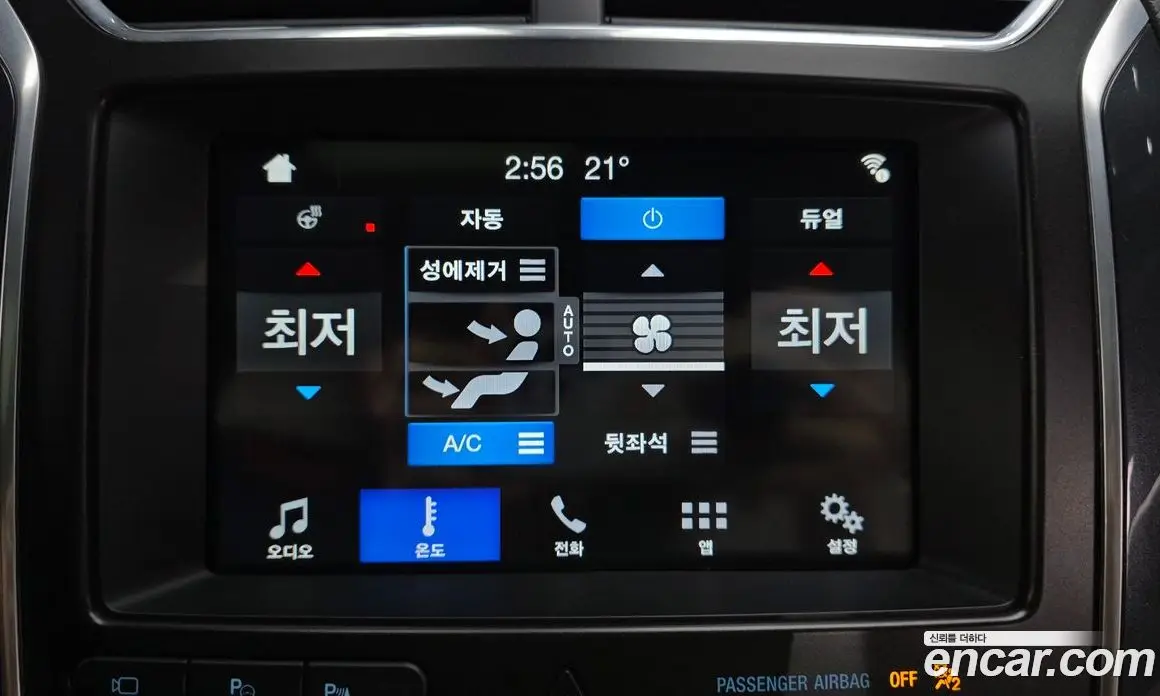 Ford Explorer 2019 3.5 автомат (гидро), фото 35