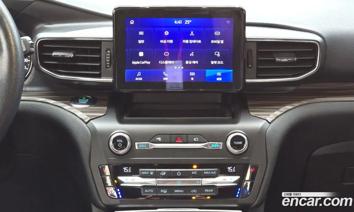 Ford Explorer 2020 2.3 автомат (гидро), фото 19