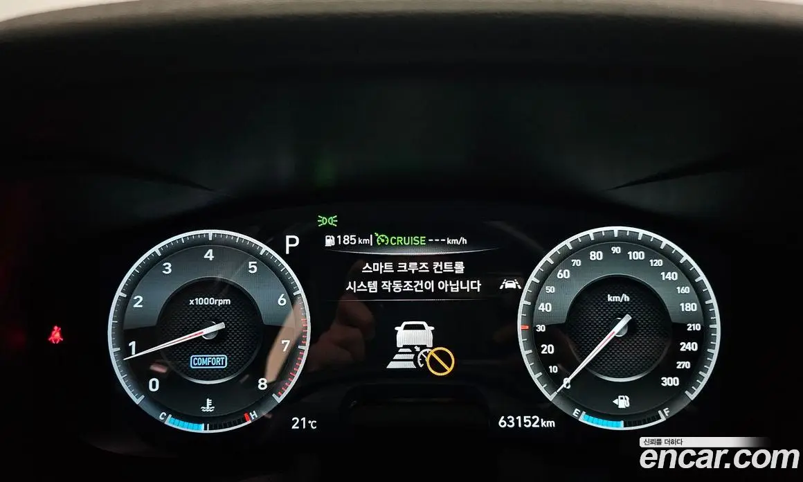 Genesis G70 2020 2.0 автомат (гидро), фото 11