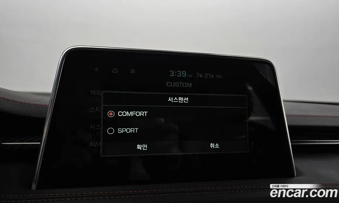 Genesis G70 2020 2.0 автомат (гидро), фото 33