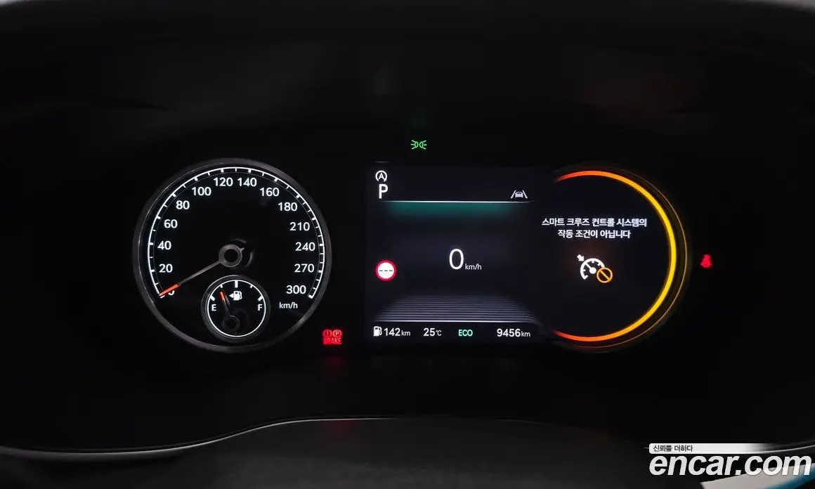 Genesis G70 2025 2.5 автомат (гидро), фото 11