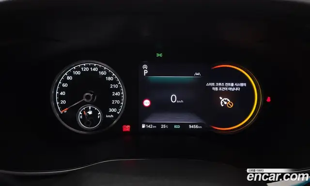 Genesis G70 2025 2.5 автомат (гидро), миниатюра 11