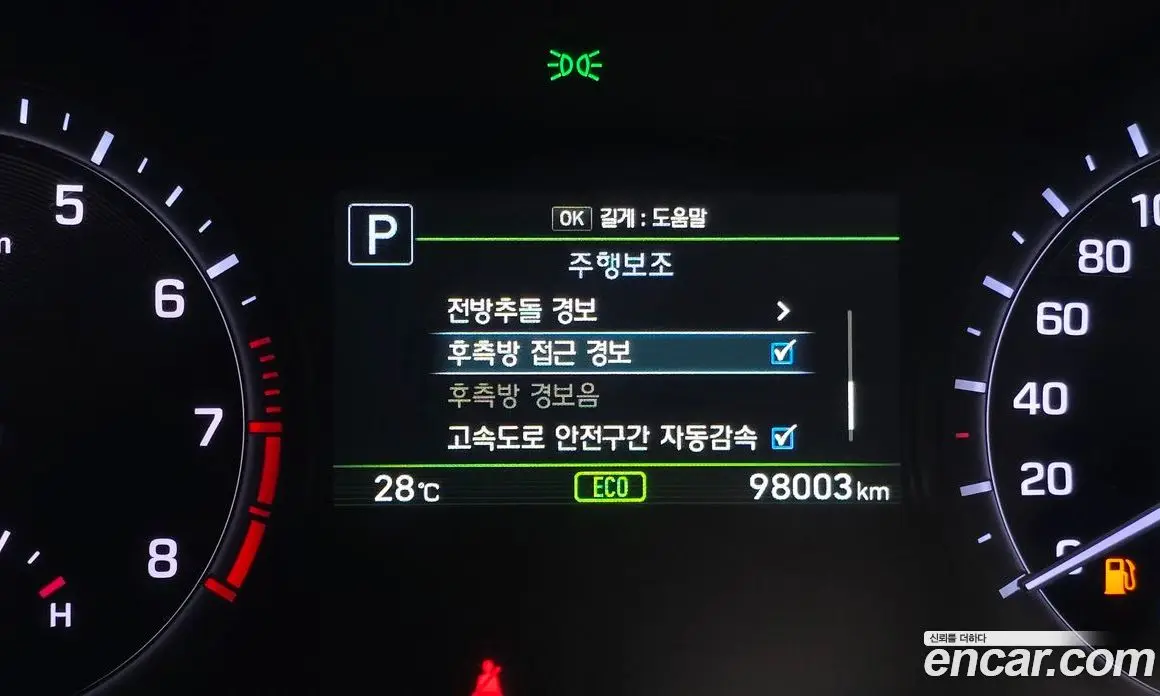 Genesis G80 2017 3.3 автомат (гидро), фото 18