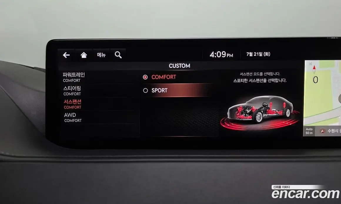 Genesis G80 2020 3.5 автомат (гидро), фото 35