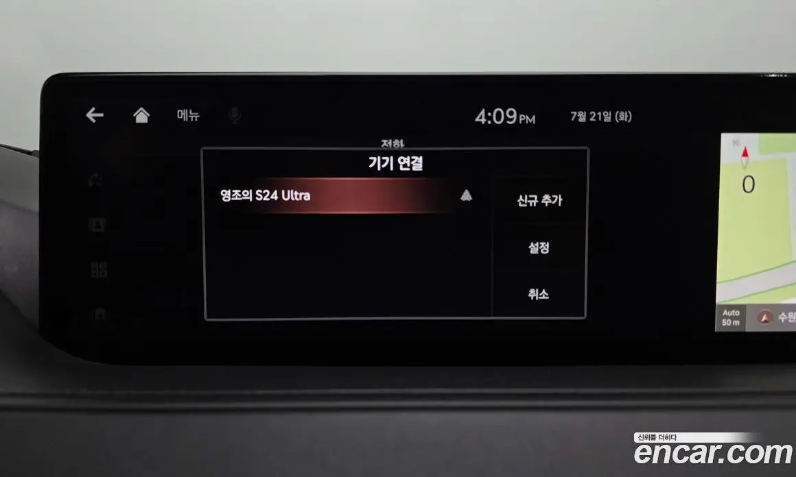 Genesis G80 2020 3.5 автомат (гидро), фото 38