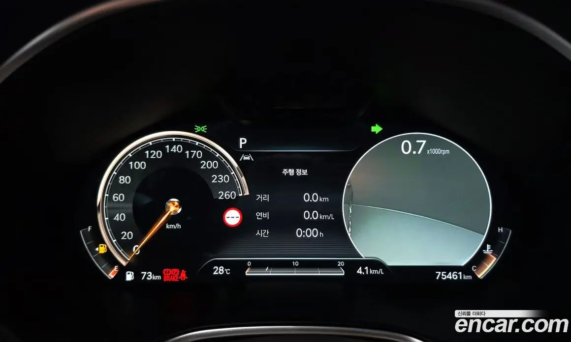 Genesis G80 2022 2.5 автомат (гидро), фото 8