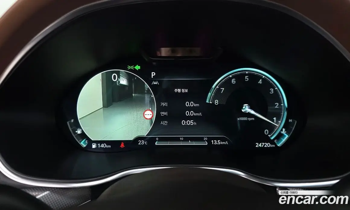 Genesis G80 2022 2.5 автомат (гидро), фото 11