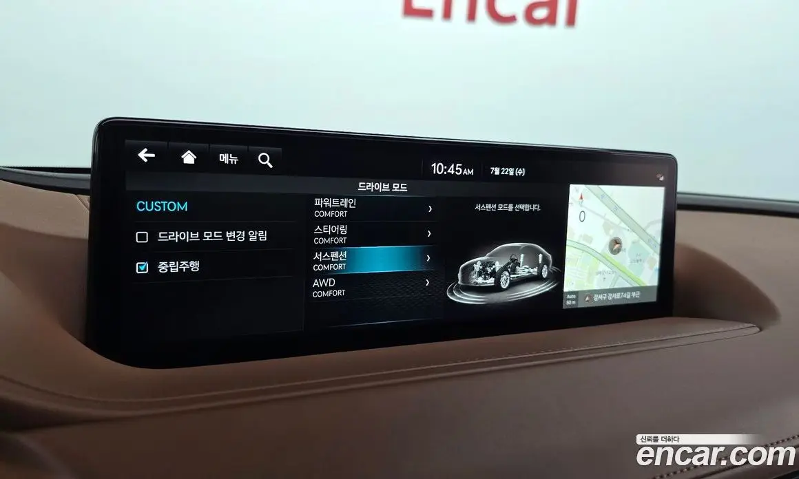 Genesis G80 2022 2.5 автомат (гидро), фото 23