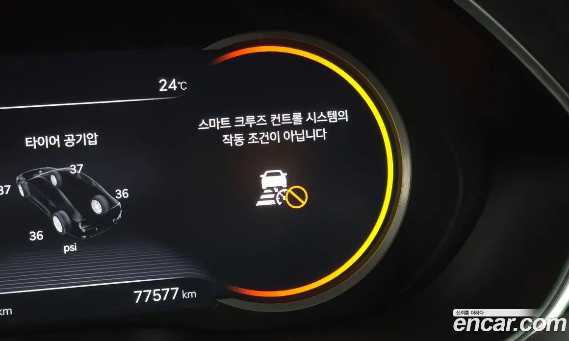 Genesis G80 2022 2.5 автомат (гидро), фото 30