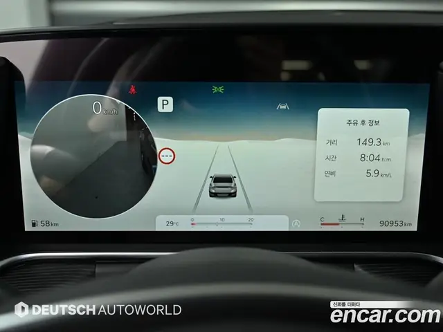 Genesis G90 2022 3.5 автомат (гидро), миниатюра 8