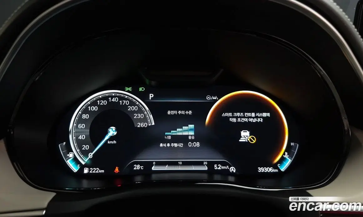 Genesis GV70 2022 2.5 автомат (гидро), фото 11