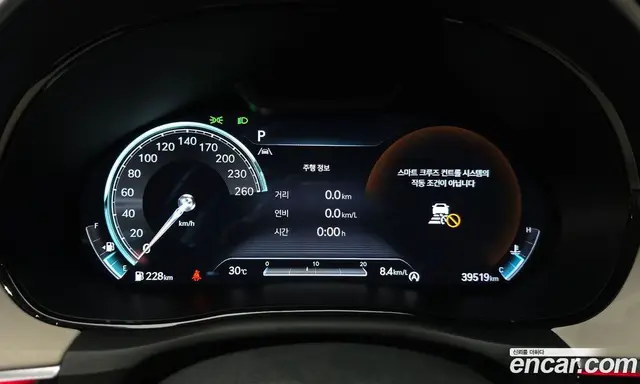 Genesis GV70 2024 2.5 автомат (гидро), миниатюра 11