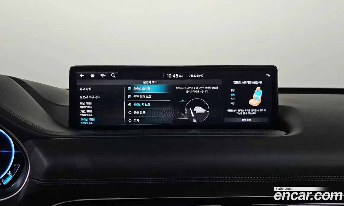 Genesis GV80 2022 3.5 автомат (гидро), фото 16