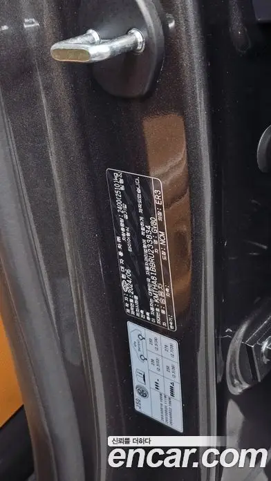 Genesis GV80 2024 2.5 автомат (гидро), фото 29