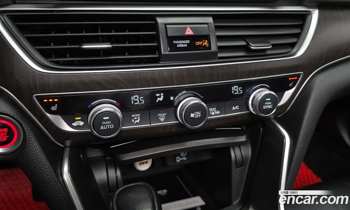 Honda Accord 2018 1.5 автомат (гидро), фото 23