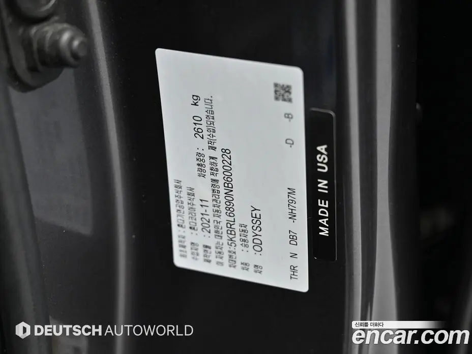 Honda Odyssey 2022 3.5 автомат (гидро), фото 20 Honda Odyssey 2022 3.5 автомат (гидро), фото 20
