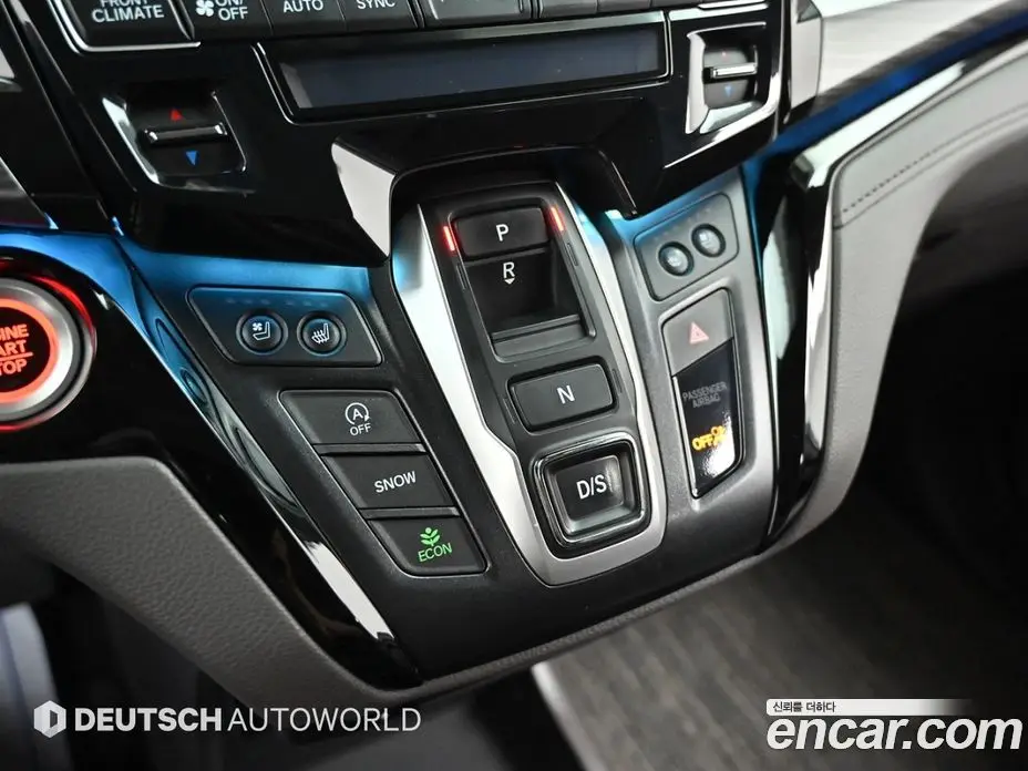 Honda Odyssey 2022 3.5 автомат (гидро), фото 9 Honda Odyssey 2022 3.5 автомат (гидро), фото 9